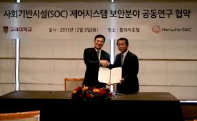 연혁 이미지_110